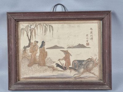 a picture of a painting hanging on the wall
