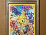 un gros plan d'une carte Pokémon accrochée au mur