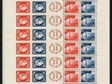an image of a stamp with a picture of a man and a woman on it