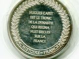 Photo 2/2 du lot