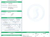 un document vert et blanc comportant un code-barres