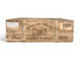 caisse à vin en bois avec une étiquette sur le devant