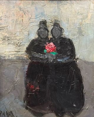 RAYA (1936-2022) Alain RAYA-SORKINE. - Photo 1