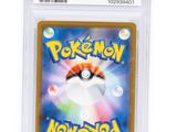 a card with a picture of a pokemon character on it