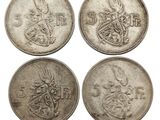quatre pièces britanniques, une en argent, une en argent et une en argent