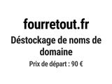 Photo 1/1 du lot
