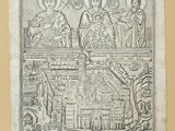 2129331030-1.jpg