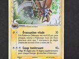 une image représentant une carte sur laquelle figure un dragon