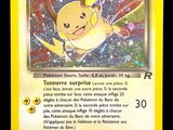 Photo 2/3 du lot