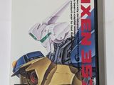 an image of a picture of a box with a picture of a robot on it