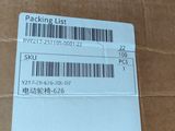the package is packed with a package of food and a package of food