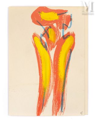 une image représentant un dessin de banane coiffée d'un chapeau