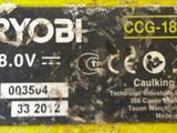 a close up of a label on a yellow machine