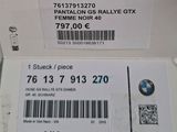 a box with a sticker on it that has a bmw logo on it