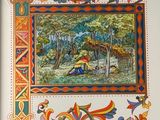 an image of a book with a picture of a man and a woman in a forest