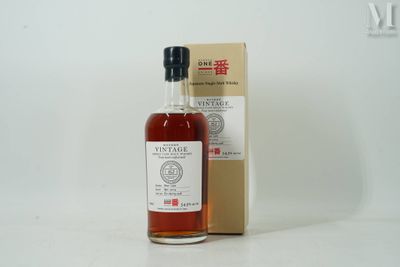 KARUIZAWA KARUIZAWA,1981 - 33 ans - Cask #152 - Vintage Sing…