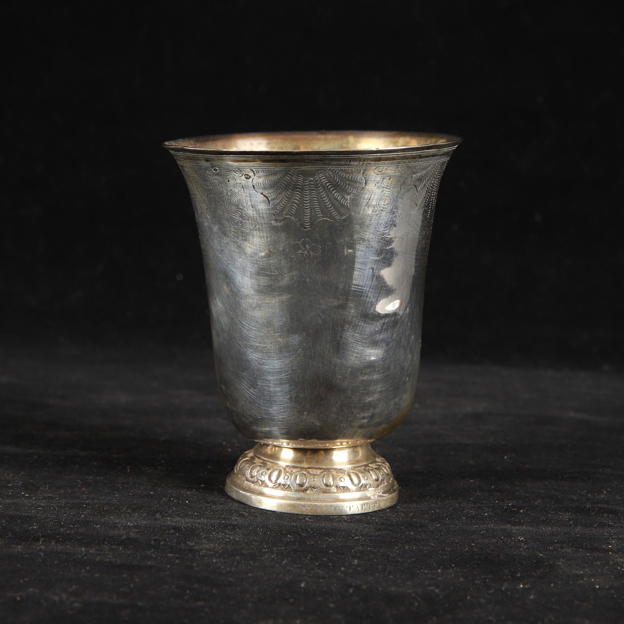 Objets d'art & Curiosités