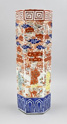 l'image d'un vase orné d'un motif