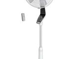 a white pedestal fan with a remote control on it