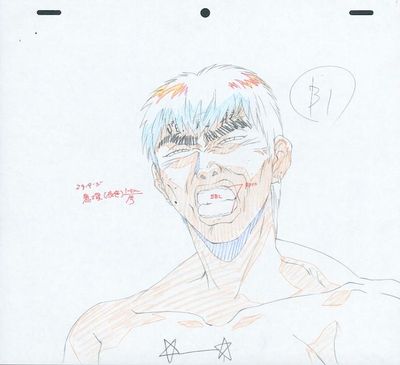 dessin représentant un homme aux cheveux bleus et portant une chemise blanche