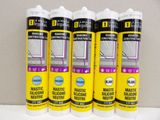 four different types of construction adhesives are lined up on a shelf