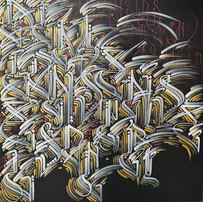 peinture représentant un grand nombre de lettres sur fond noir