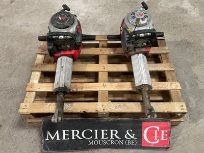 WACKER NEUSON BH65 - LOT DE 2 BRISES BETONS ESSENCE 25KG  - Energie :  - Photo 1