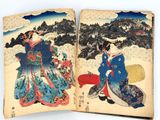 an open book with two women dressed in traditional japanese clothing
