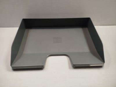 OFFICE DEPOT - Corbeille à courrier - Format A4 - Anthracite…