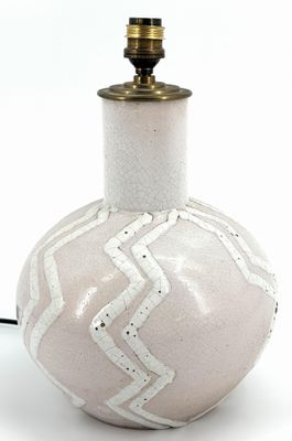 PRIMAVERA. Pied de lampe de forme boule et haut col en terre…
