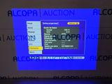 an image of a television screen with a lot of information on it