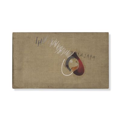 an image of a piece of art with a drawing on it