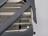 a close up of a cooling fan on a white surface