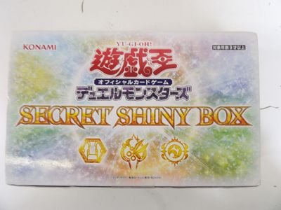 a close up of a box with a label on it