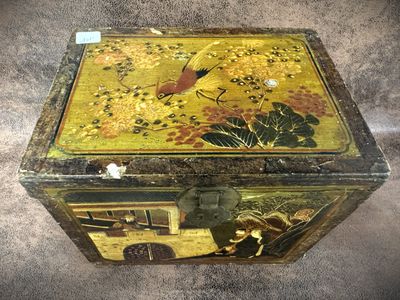 antique japanese lac lac lac lac lac lac lac lac lac lac lac lac lac lac lac lac lac lac lac lac lac lac lac lac lac lac lac lac lac lac