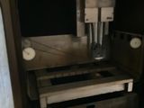 l'image d'une machine posée sur une table