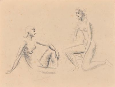 drawing of a woman sitting on a chair next to a man
