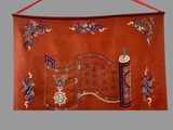 an image of a wall hanging with an oriental design on it