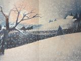 a picture of a painting of a snowy landscape