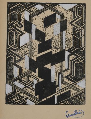 un dessin en noir et blanc représentant un motif géométrique sur une feuille de papier
