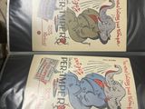 two books that are sitting on top of each other