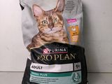 a bag of cat food that is sitting on a table