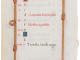 Photo 2/2 du lot