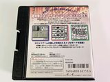 an image of a video game case with a video game on it