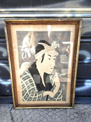 Toshusai SHARAKU (d'après) : "Homme à la pipe".