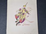 an old book with a drawing of a man in a costume