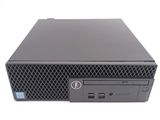 the dell dell desktop computer is sitting on a white surface