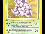 une photo d'une carte Pokémon sur laquelle figure un Nidoking