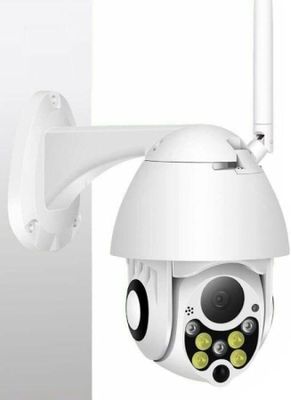 47/ Caméra de surveillance sans fil IP-CP05 version 4G …