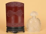 Photo 2/3 du lot